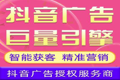 成功降低百度推广费用的几个实战案例
